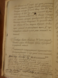������������� ����: DSCN7159.JPG