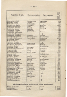 2.jpg, 1461956 