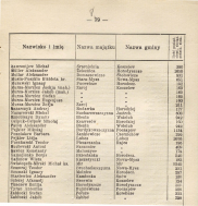 6.jpg, 878706 