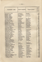 7.jpg, 1515499 