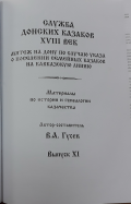20180530_151337.jpg, 668258 