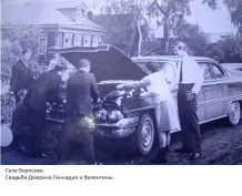  : DomriniBor_4660463_9111138.jpg
