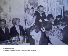 DomriniBor_4974638_9111136.jpg, 107756 