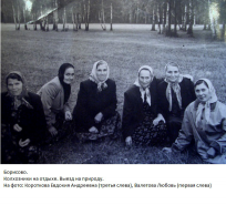 KolhozBori_7842214_9111150.jpg, 116218 