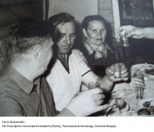 Korotkovis_8168359_9111192.jpg, 102180 