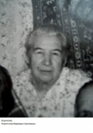 Lydi13jpg_7059483_9125065.jpg, 68951 