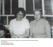 Natashinsk_4342702_9111348.jpg, 110869 