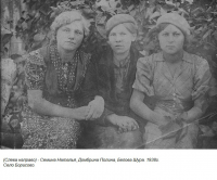 SeminaBelo_2171074_9117742.jpg, 192416 