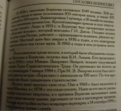  : A1546655jp_3978684_9101045.jpg