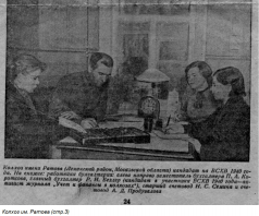 KolhozBori_3448226_9100670.jpg, 221071 