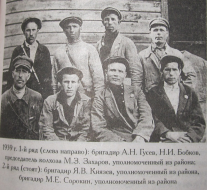 Zaharov2jp_8503801_9101395.jpg, 267128 