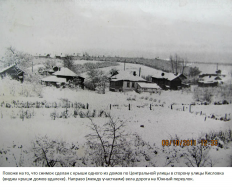 Ulica6jpg_1383732_9125254.jpg, 191884 