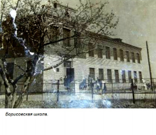 SHkolaBori_7174355_9100855.jpg, 129963 