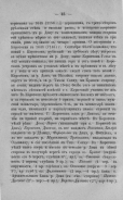2.jpg, 429145 