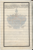 43A00AD7-FC0C-4797-A0FA-C54420A00B77.jpeg, 179625 