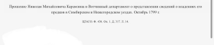 F23C59B0-B0E6-4D5F-8707-C086ACC3D5CC.jpeg, 14885 