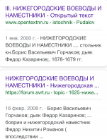 7D4CAAC9-3C89-4100-9D00-5942DFB91802.jpeg, 155252 