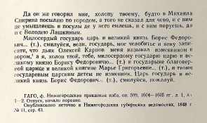 A2B575F4-A81D-4358-87EF-3CC90AE0DCE8.jpeg, 301758 