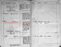  :  1816 ..jpg