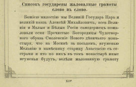 3.jpg, 162188 