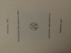 141B2310-F565-48B0-8509-FB6370AD215F.jpeg, 1236805 