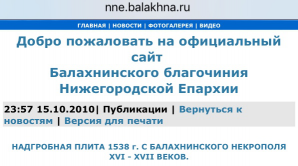 CEAFCA55-2AA6-4BAB-AA9F-B743207ECF84.jpeg, 79453 