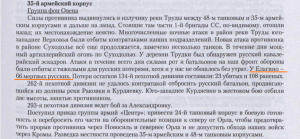  :  -   , 21.12.41.png