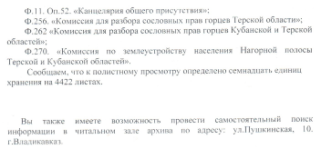  : podpis - Kopie.jpg
