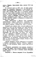     2.jpg, 319991 