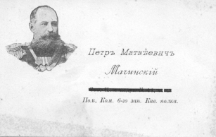  : Scan-090317-0004.jpg
