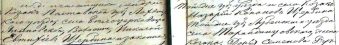  : 1884-       .JPG