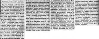  : 1844-32.jpg