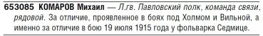  : 20.JPG