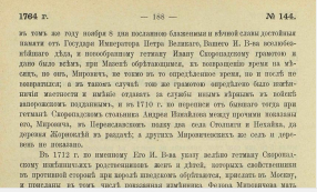 3.jpg, 394150 