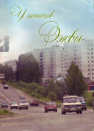  : 07-2007.JPG