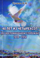  : 08.JPG