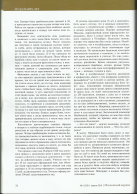  : 10 pdf.jpg
