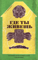  : IMAGE0019.JPG