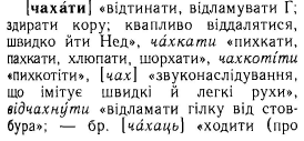  : p0285-sel.jpg