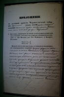  : DSC03103.JPG