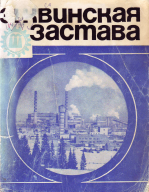  : 18-128.JPG
