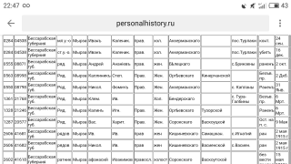  : S80615-224707.jpg