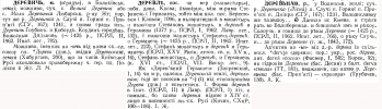  : p0049_1-sel.jpg
