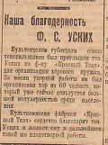  :  ..-  .jpg