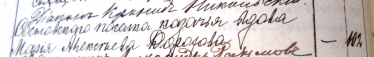 DSC05400.JPG, 311444 
