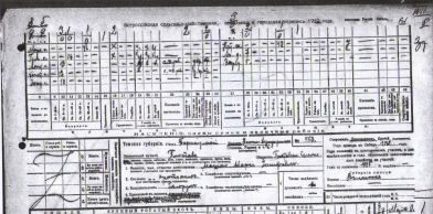  : file 2.JPG