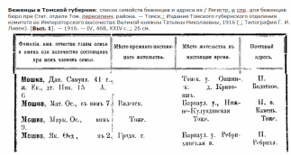 file.png, 140101 