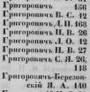 :  -  1853 .  .2.jpg