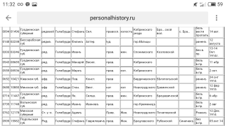  : S80619-113222.jpg
