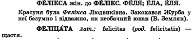  : p0188-sel.jpg